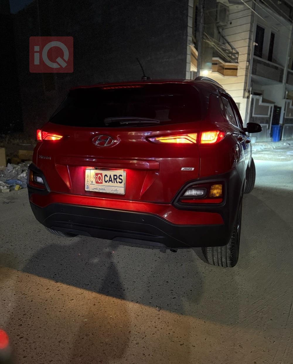 هيونداي كونا